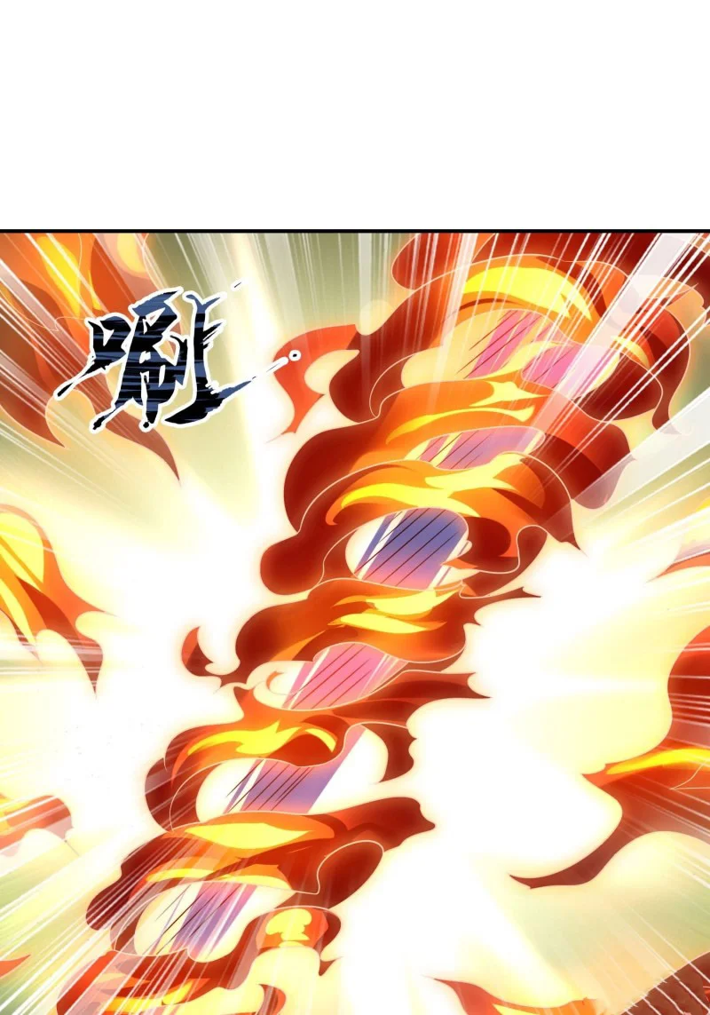 Read The Heavenly Conqueror AR Manga Online