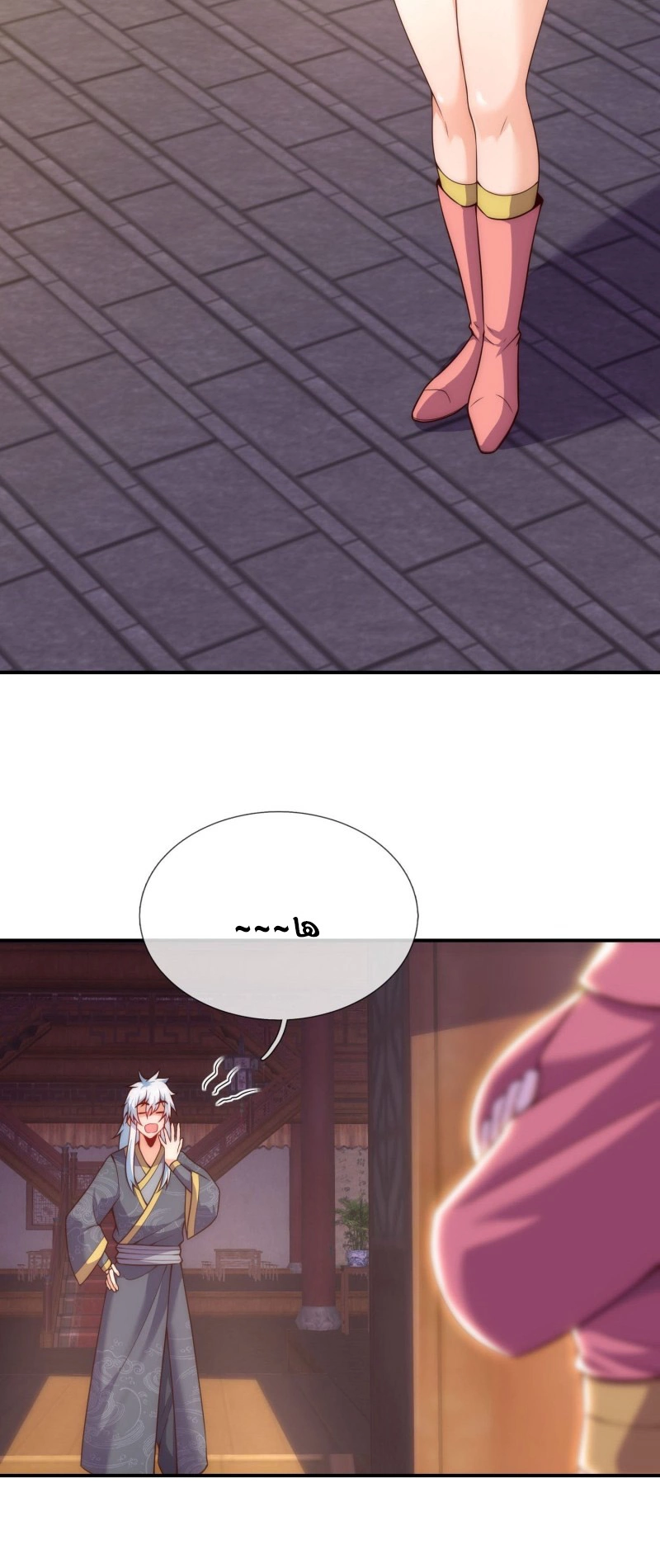 Read The Heavenly Conqueror AR Manga Online