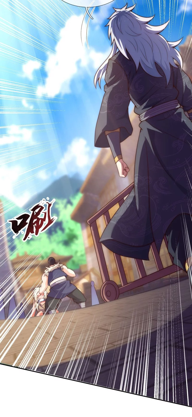 Read The Heavenly Conqueror AR Manga Online