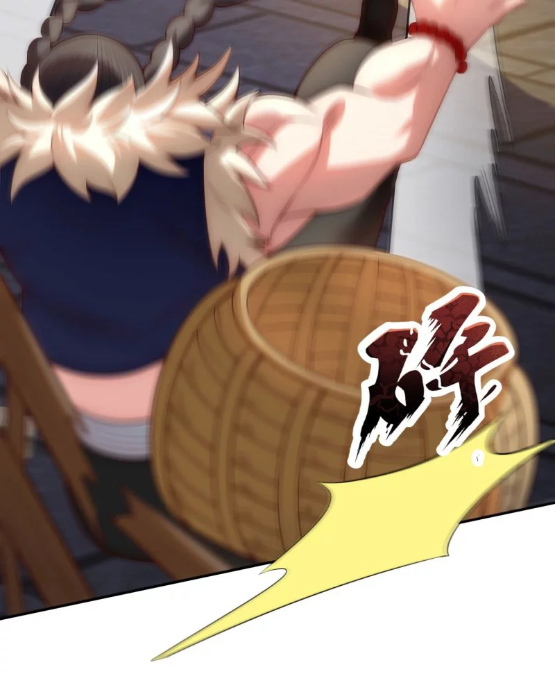 Read The Heavenly Conqueror AR Manga Online