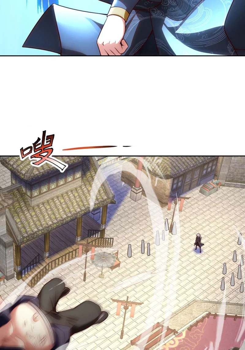 Read The Heavenly Conqueror AR Manga Online