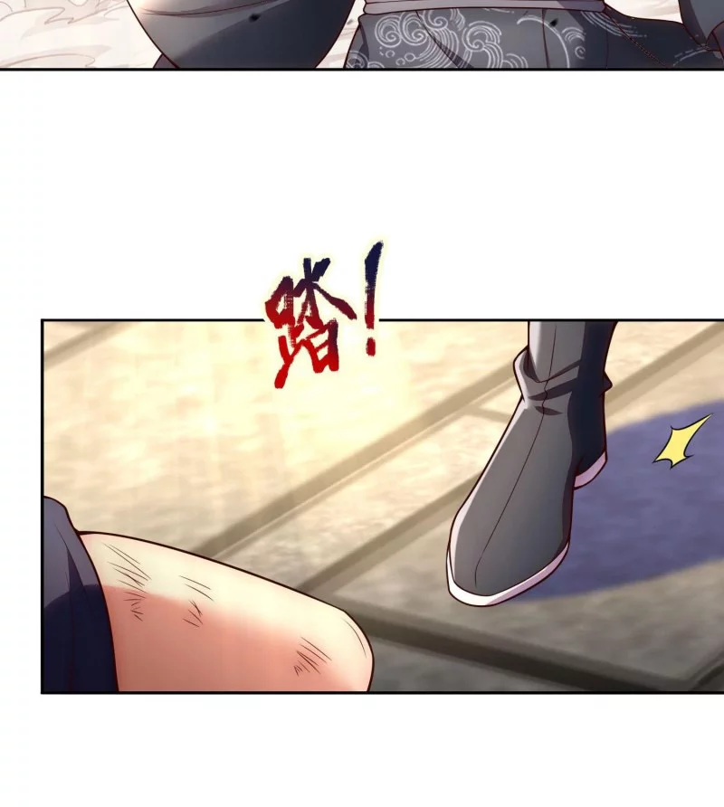 Read The Heavenly Conqueror AR Manga Online
