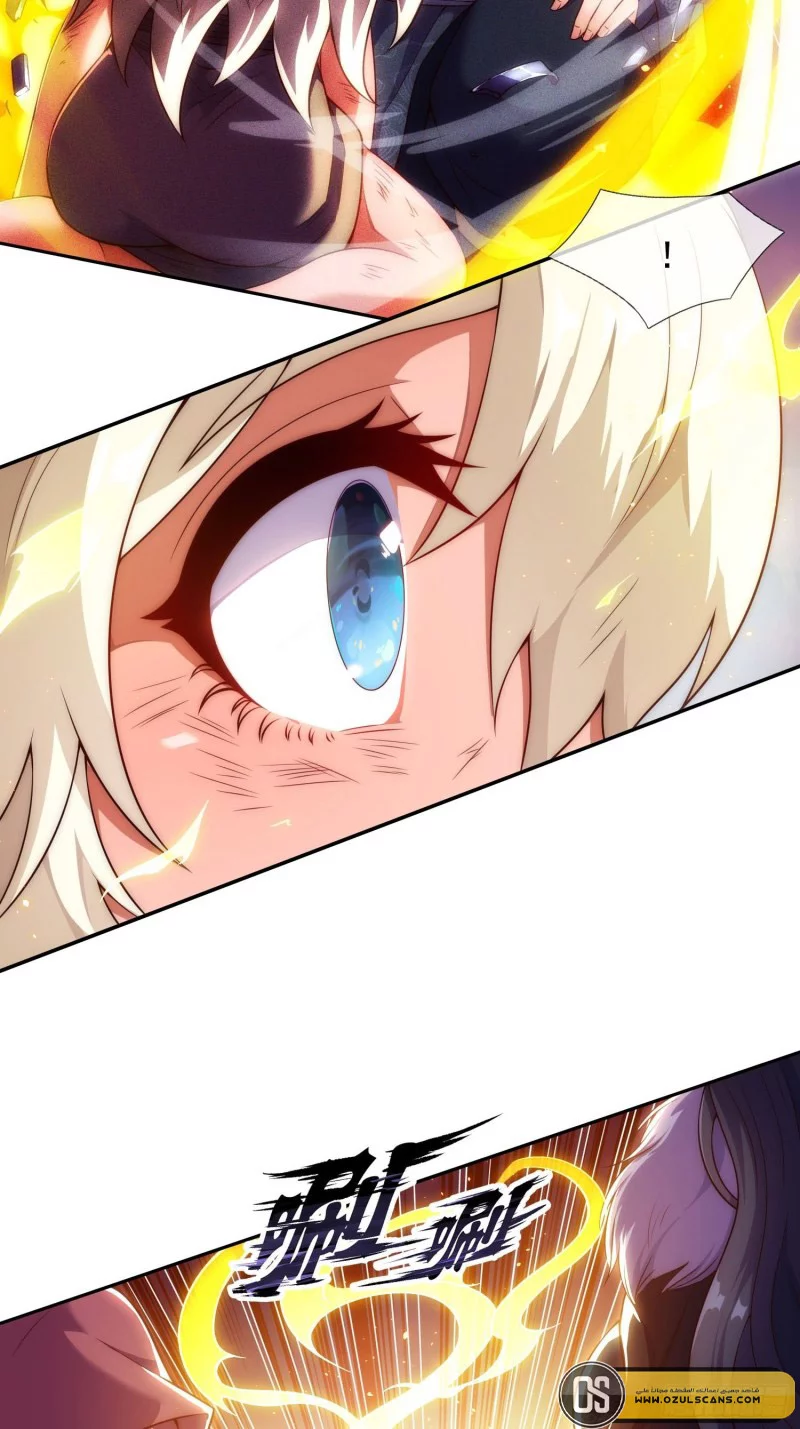 Read The Heavenly Conqueror AR Manga Online