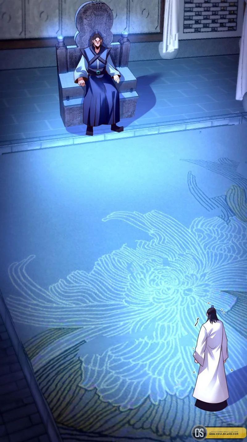 Read The Heavenly Conqueror AR Manga Online