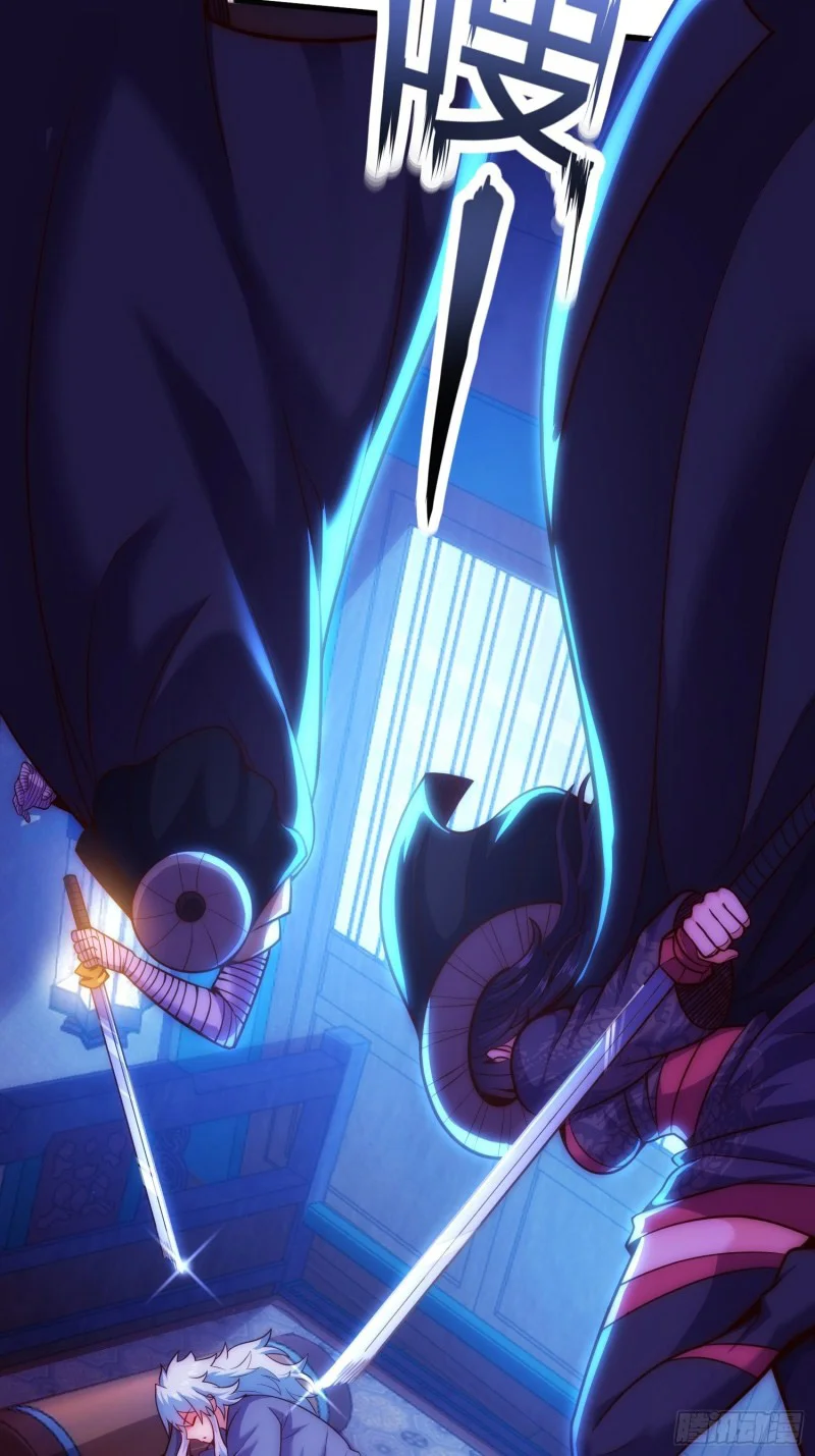 Read The Heavenly Conqueror AR Manga Online