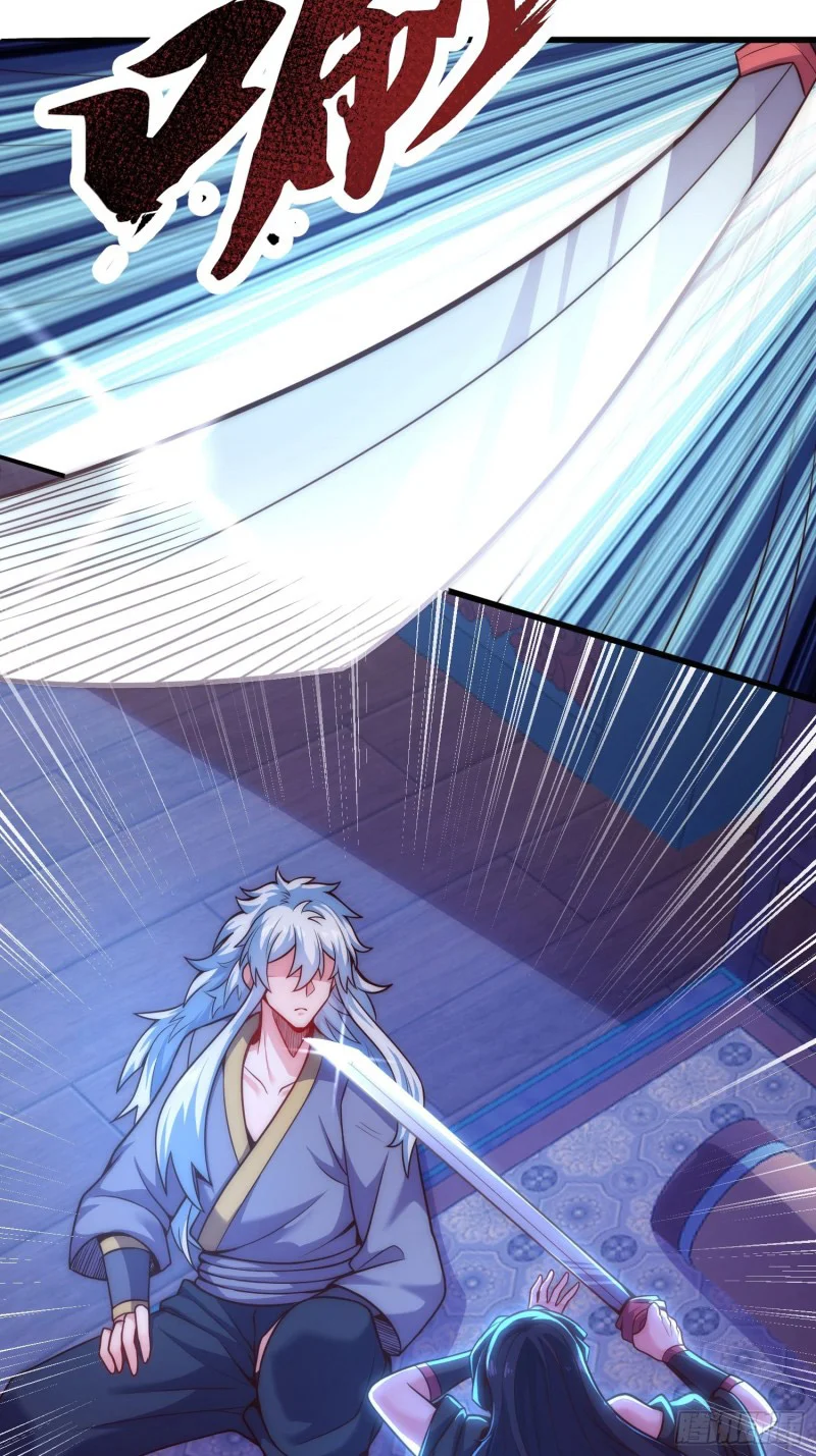 Read The Heavenly Conqueror AR Manga Online