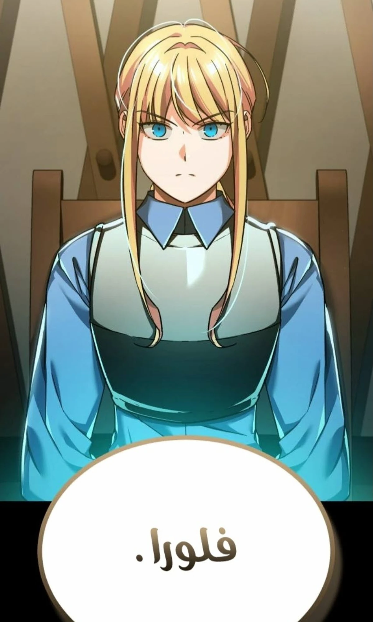 Read The Heavenly Demon Cant Live a Normal Life AR Manga Online