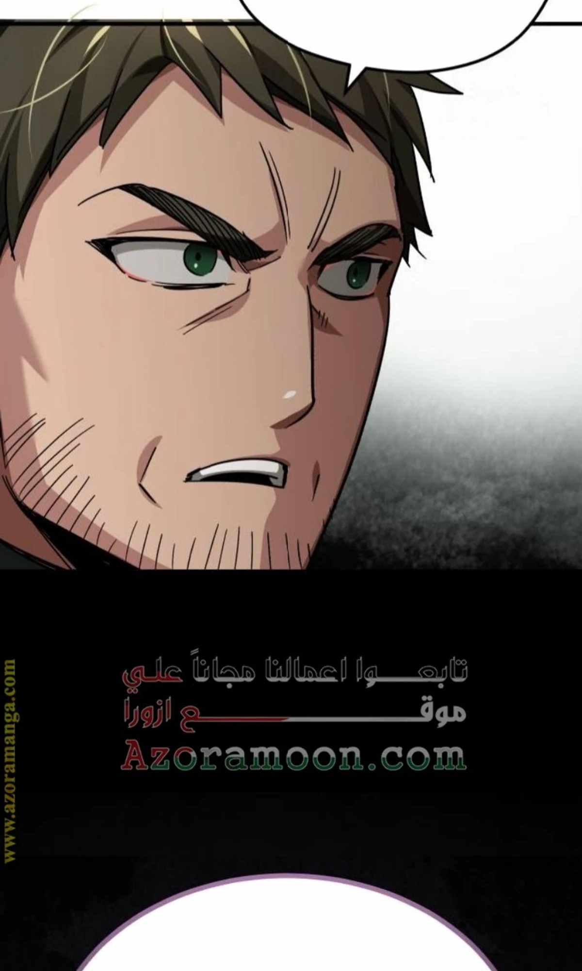 Read The Heavenly Demon Cant Live a Normal Life AR Manga Online