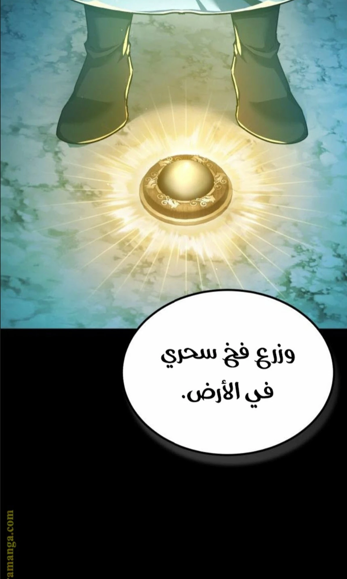 Read The Heavenly Demon Cant Live a Normal Life AR Manga Online