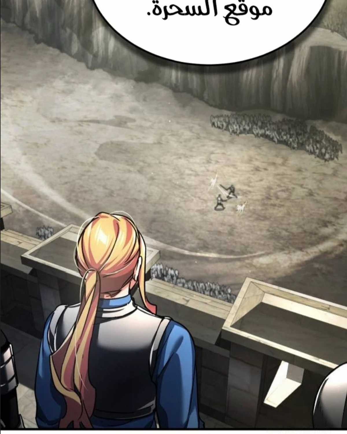 Read The Heavenly Demon Cant Live a Normal Life AR Manga Online