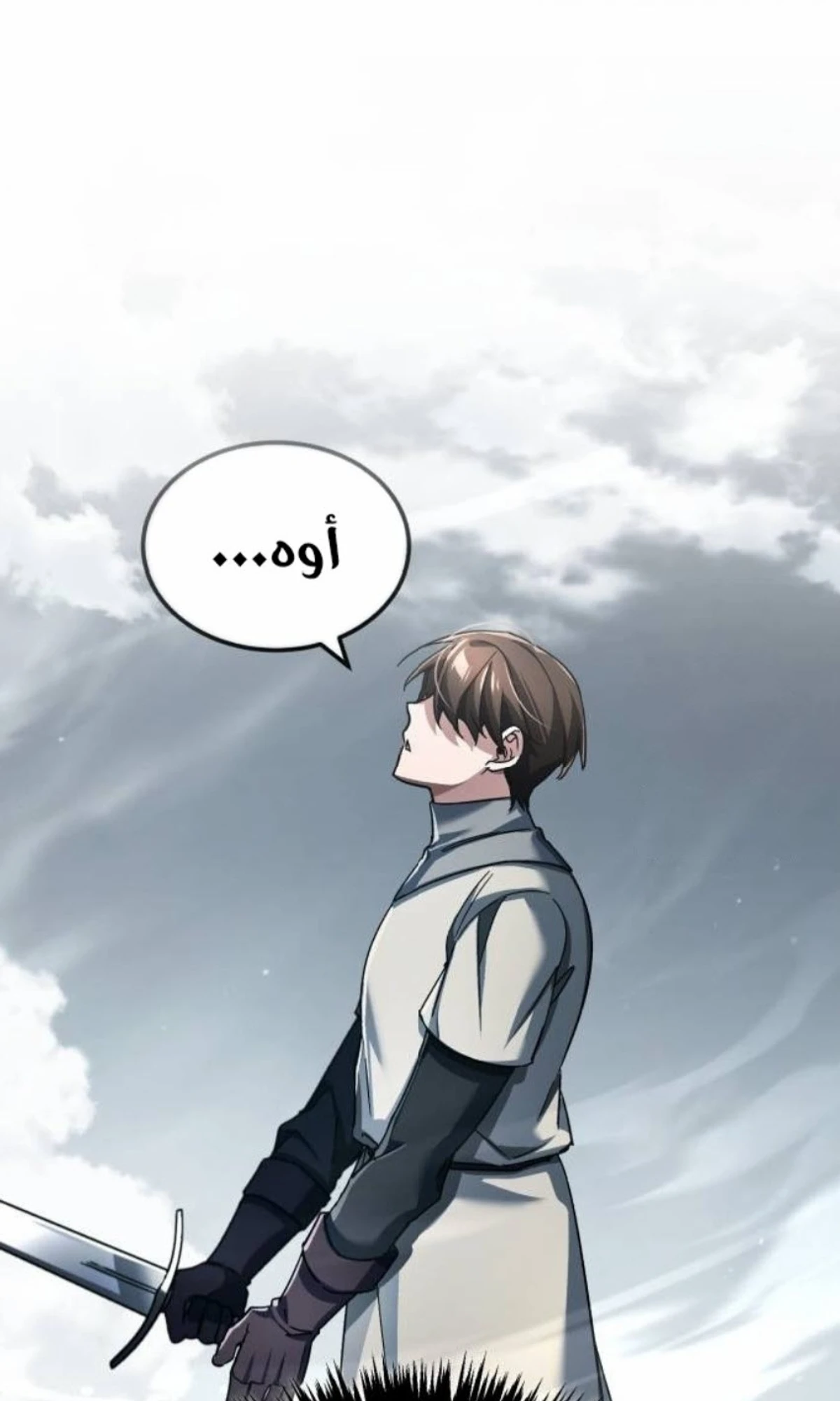 Read The Heavenly Demon Cant Live a Normal Life AR Manga Online