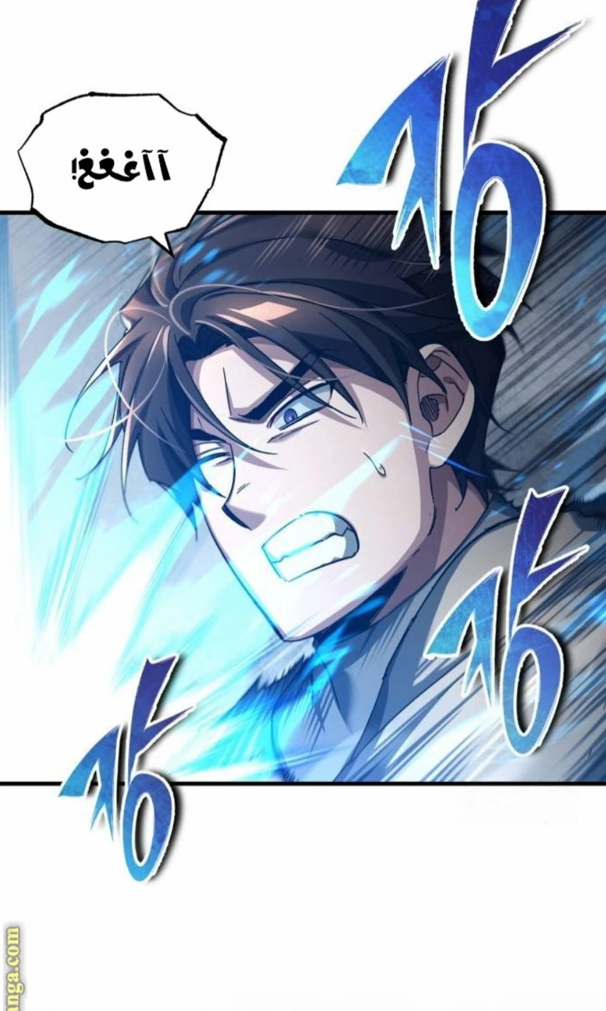 Read The Heavenly Demon Cant Live a Normal Life AR Manga Online
