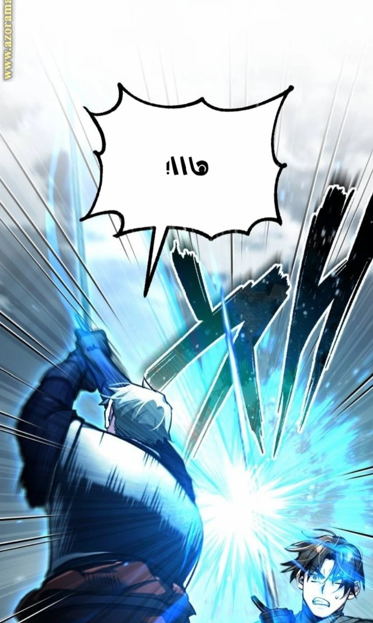 Read The Heavenly Demon Cant Live a Normal Life AR Manga Online