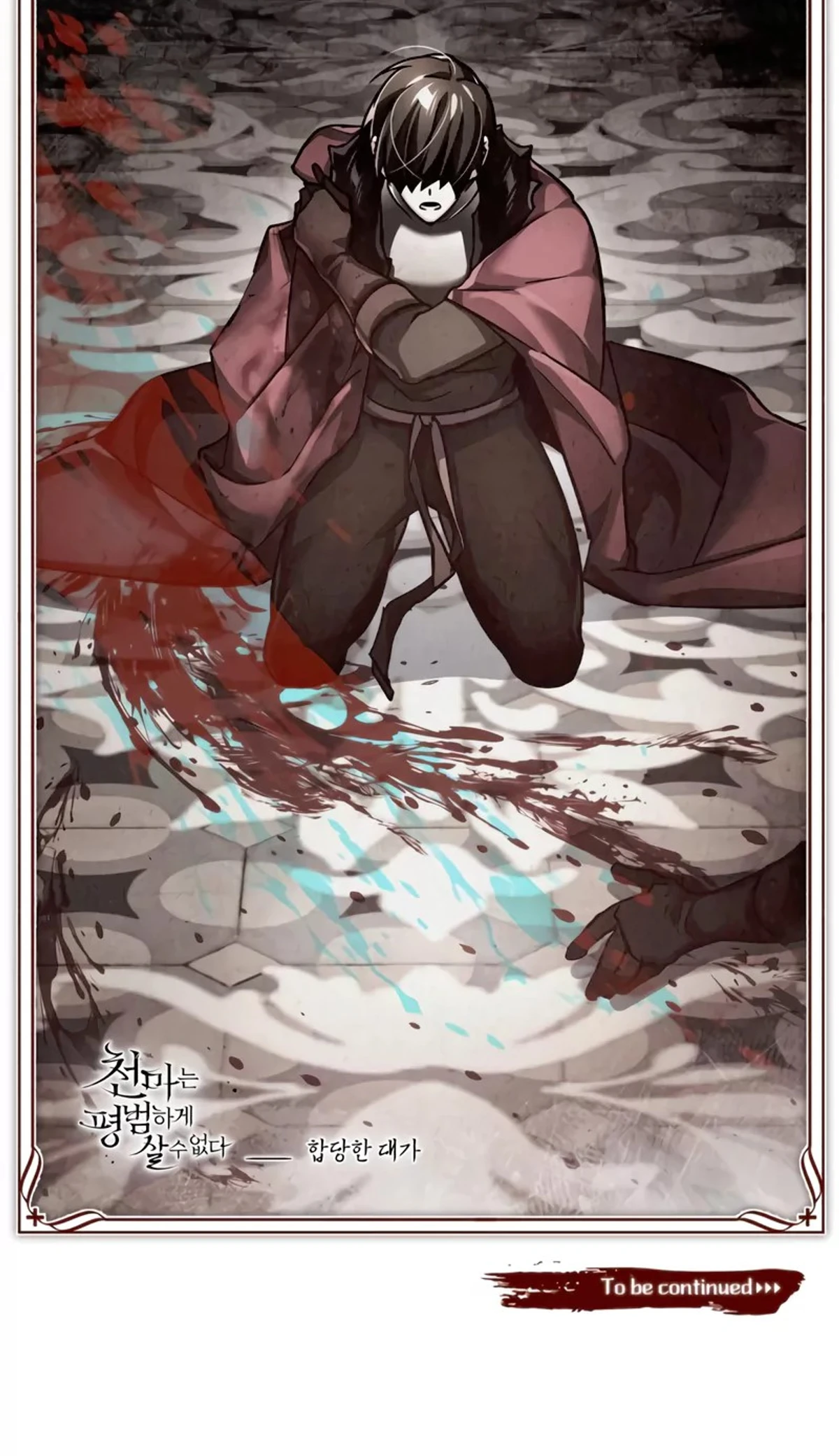 Read The Heavenly Demon Cant Live a Normal Life AR Manga Online