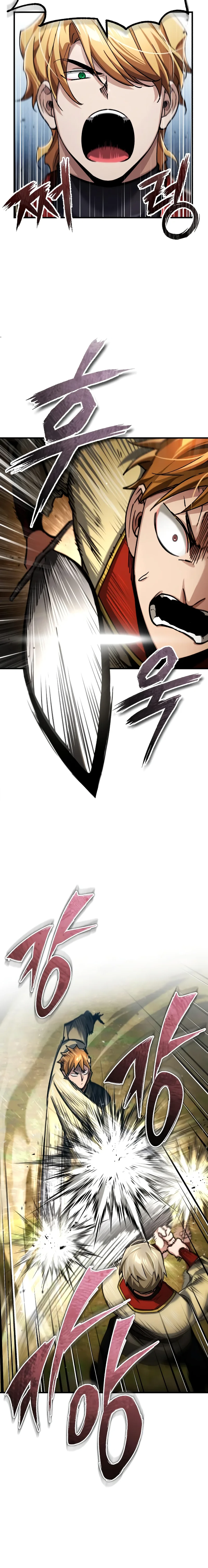 Read The Heavenly Demon Cant Live a Normal Life AR Manga Online