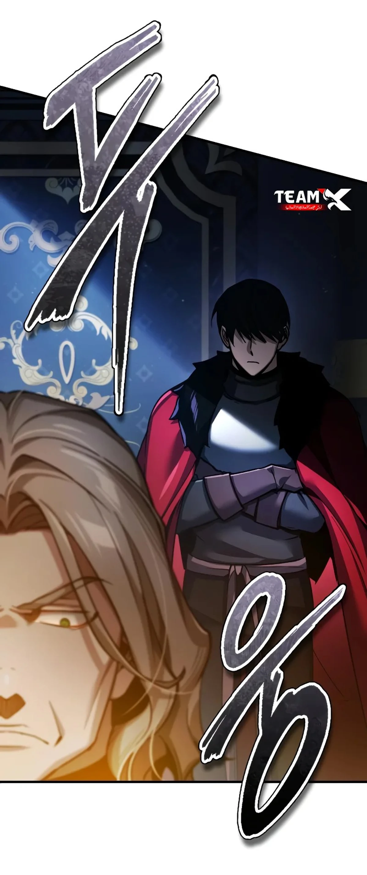 Read The Heavenly Demon Cant Live a Normal Life AR Manga Online