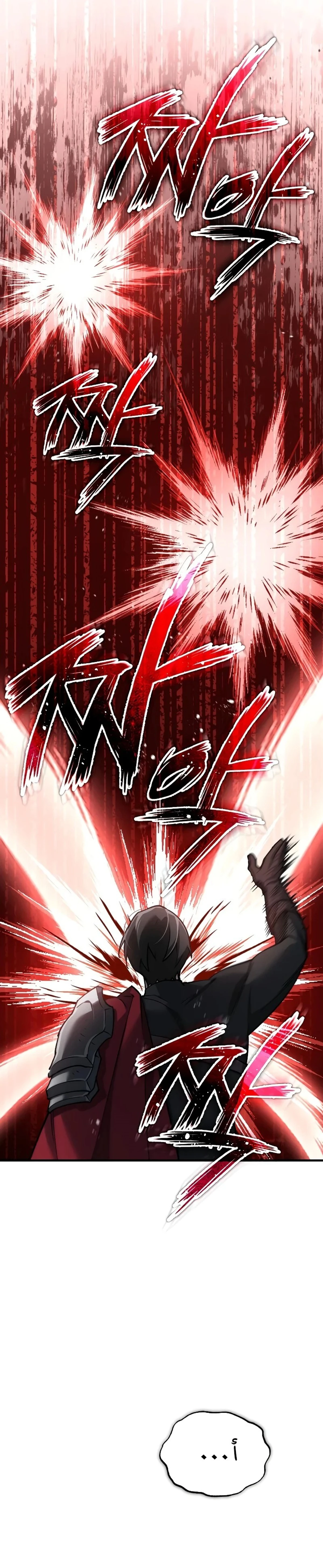 Read The Heavenly Demon Cant Live a Normal Life AR Manga Online