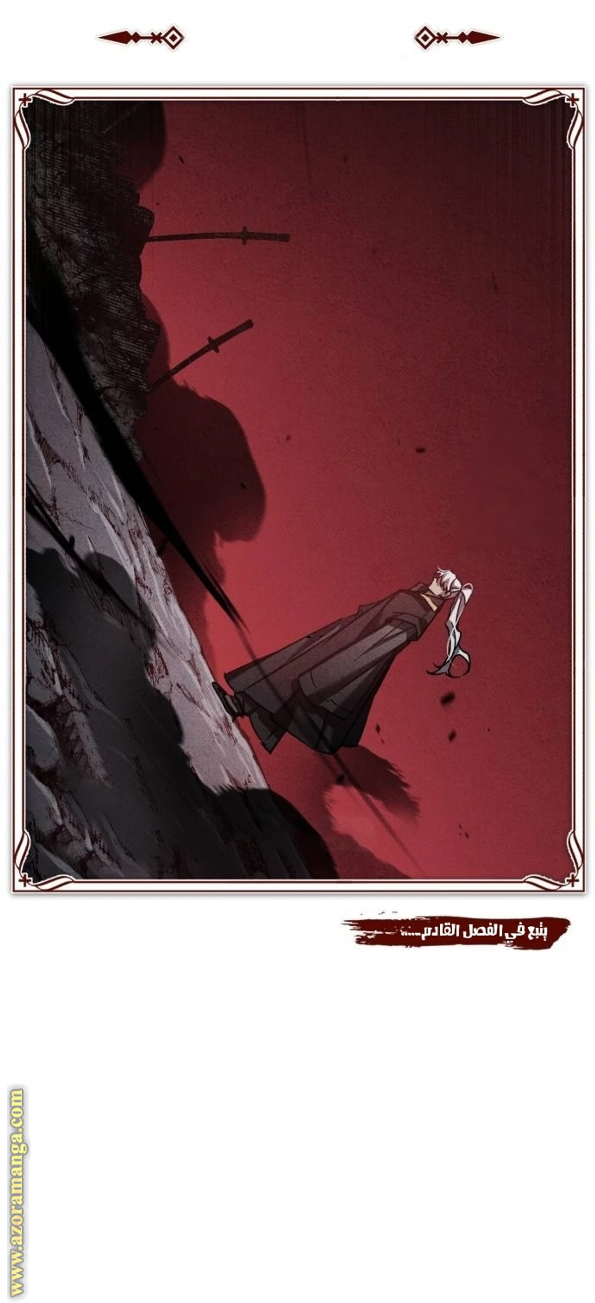 Read The Heavenly Demon Cant Live a Normal Life AR Manga Online