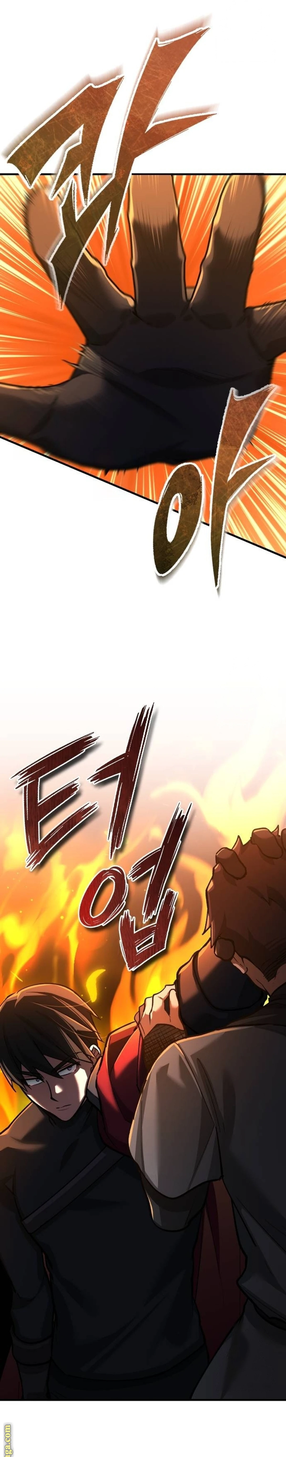 Read The Heavenly Demon Cant Live a Normal Life AR Manga Online