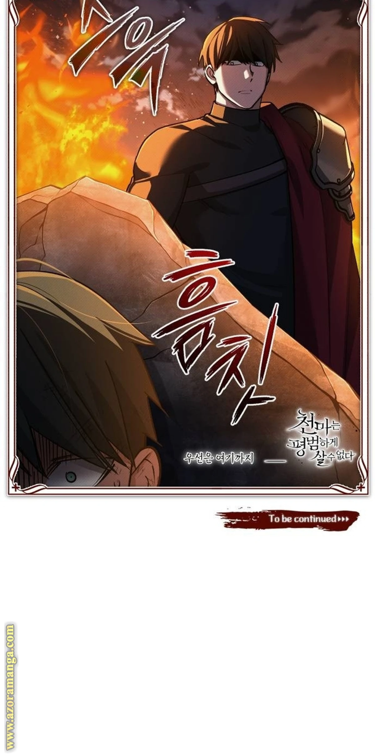 Read The Heavenly Demon Cant Live a Normal Life AR Manga Online