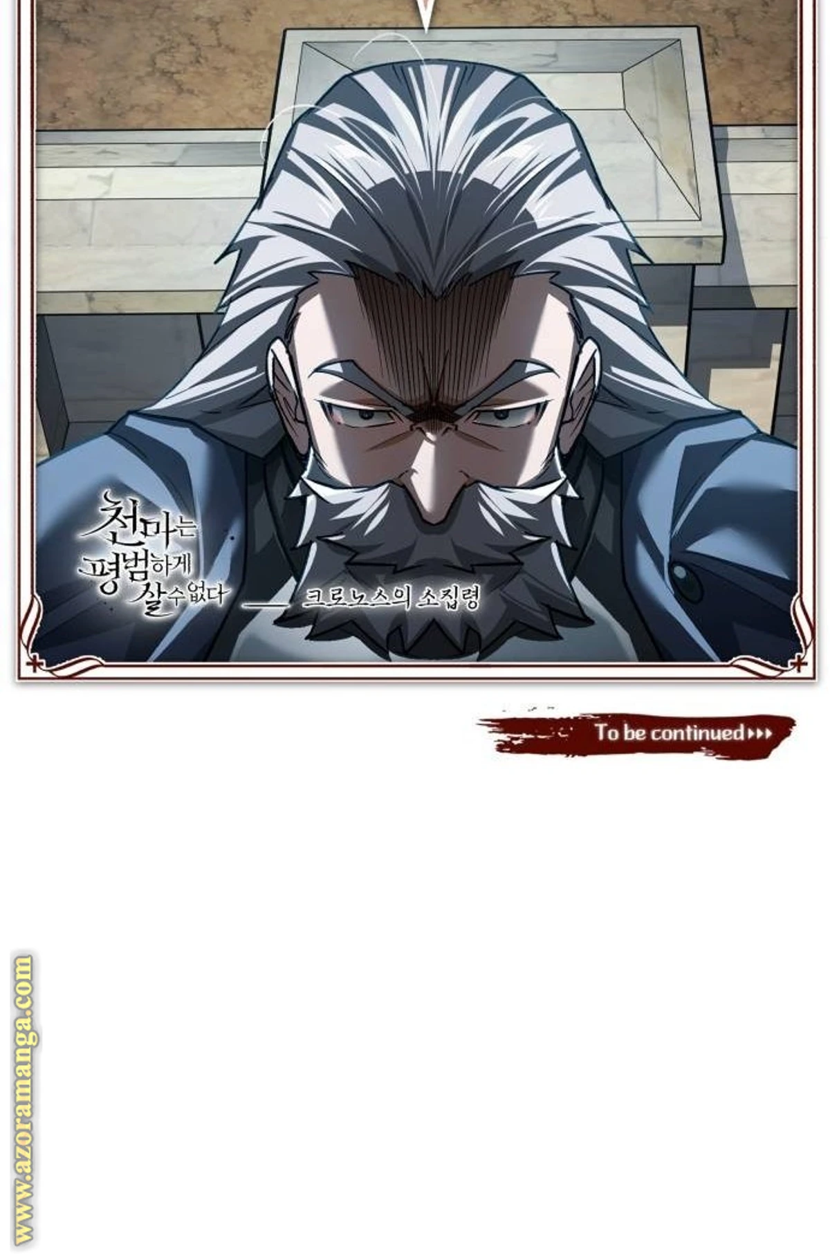 Read The Heavenly Demon Cant Live a Normal Life AR Manga Online