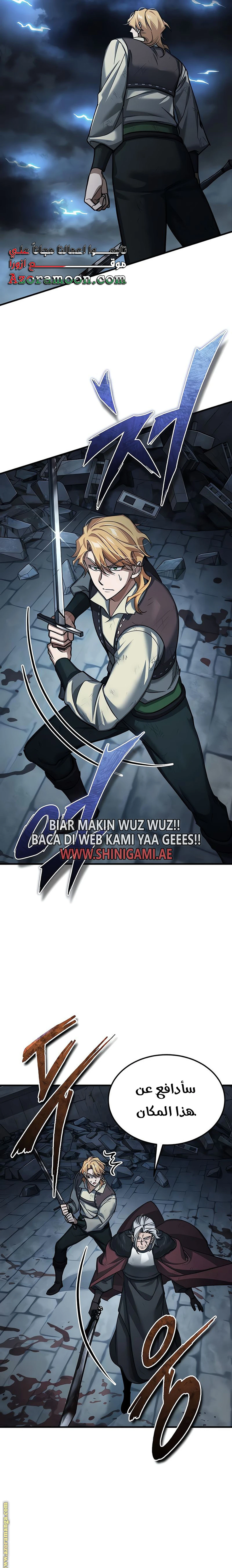 Read The Heavenly Demon Cant Live a Normal Life AR Manga Online