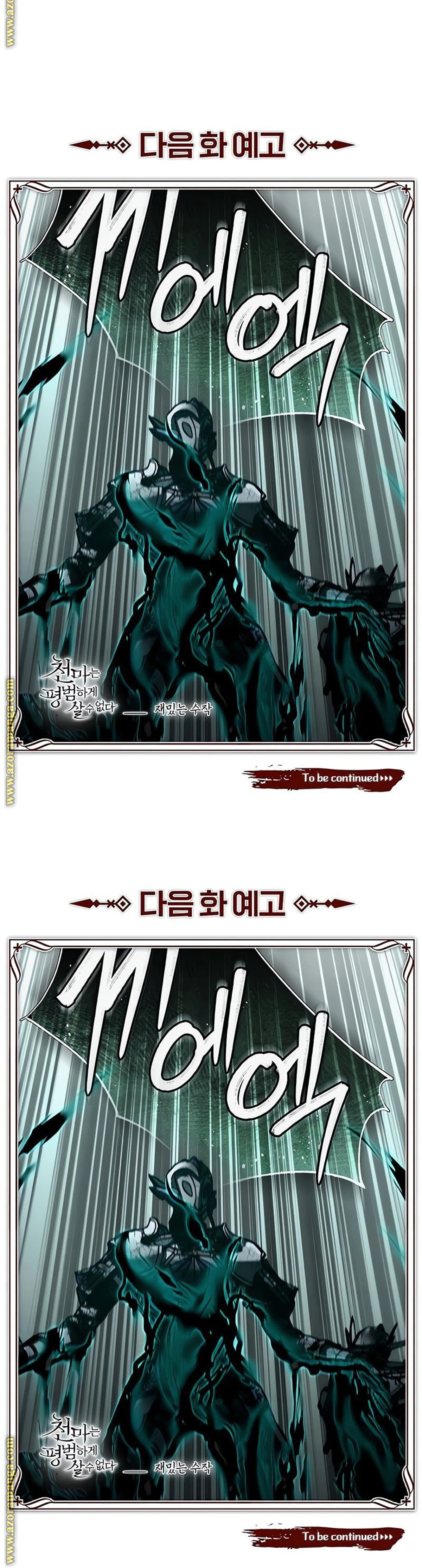 Read The Heavenly Demon Cant Live a Normal Life AR Manga Online