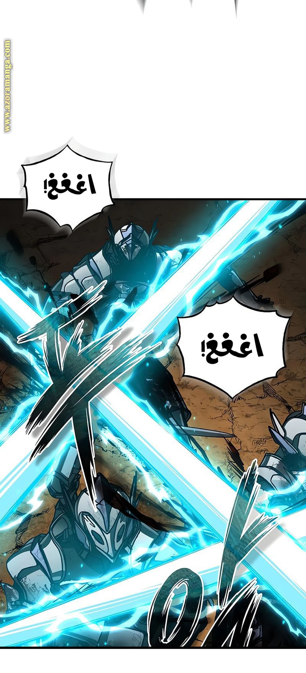 Read The Heavenly Demon Cant Live a Normal Life AR Manga Online