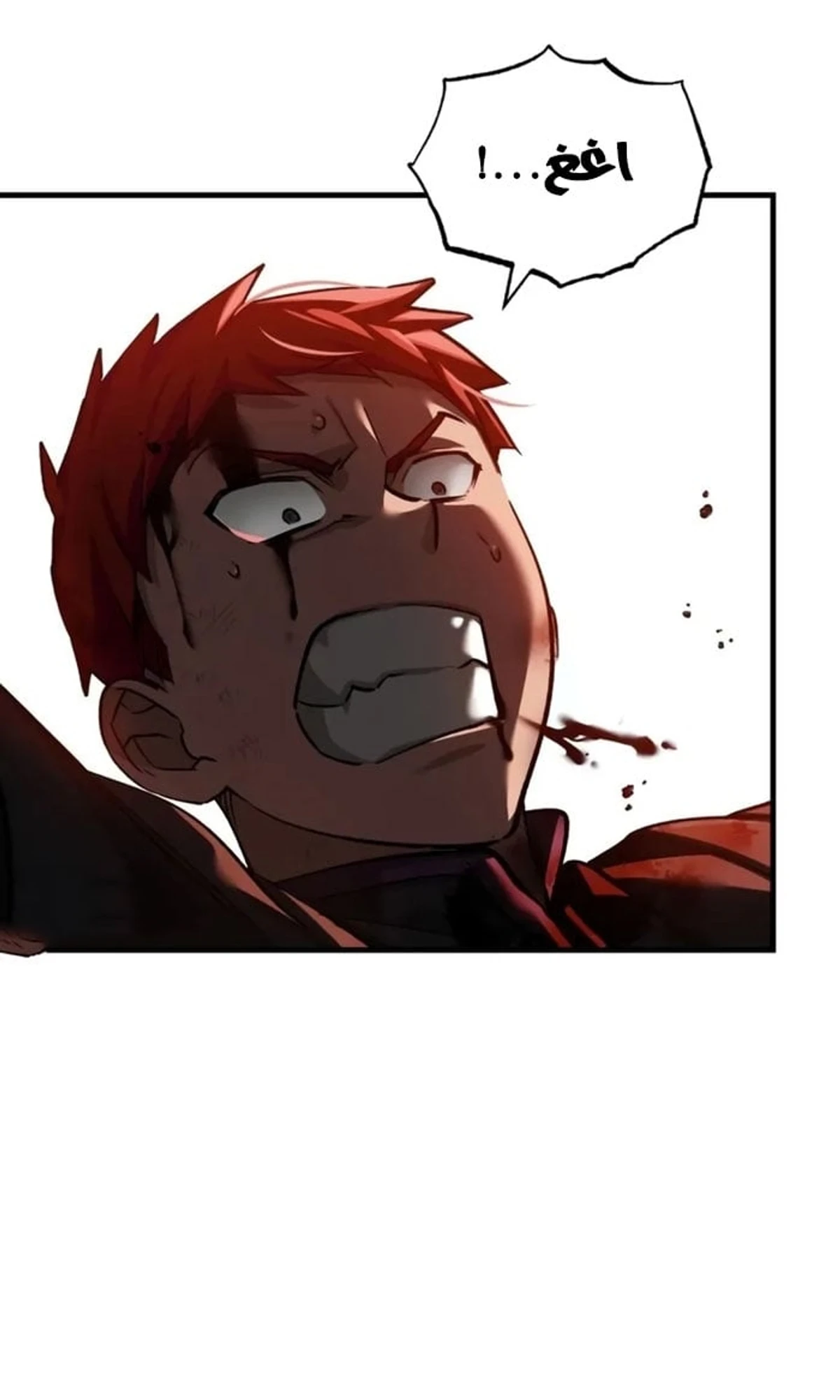 Read The Heavenly Demon Cant Live a Normal Life AR Manga Online