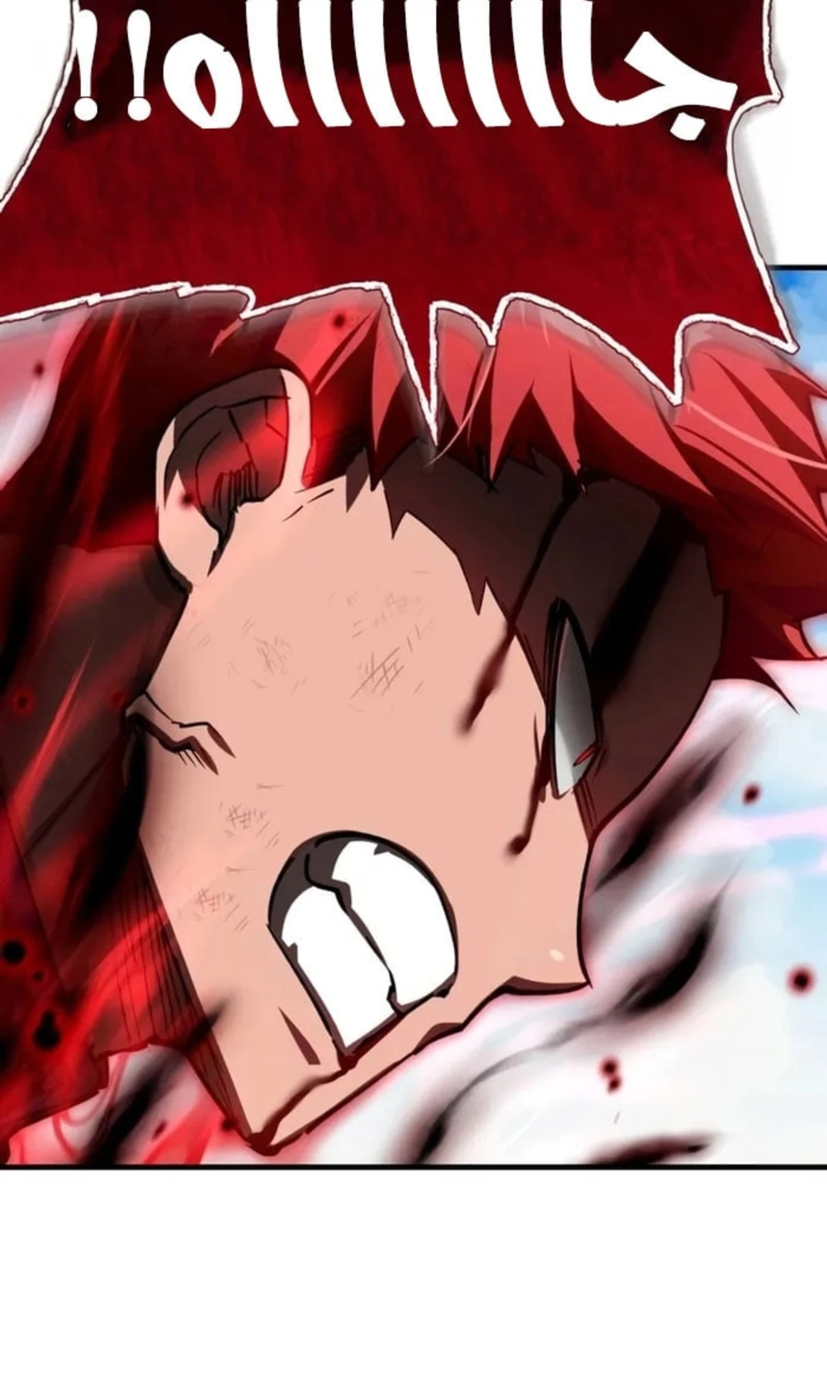 Read The Heavenly Demon Cant Live a Normal Life AR Manga Online