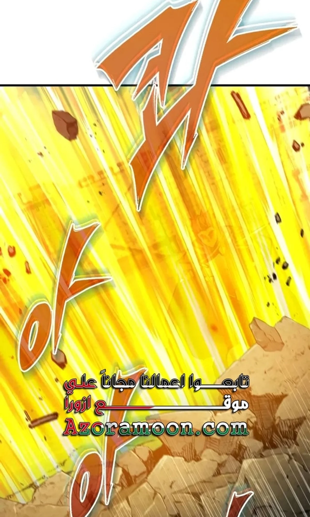 Read The Heavenly Demon Cant Live a Normal Life AR Manga Online