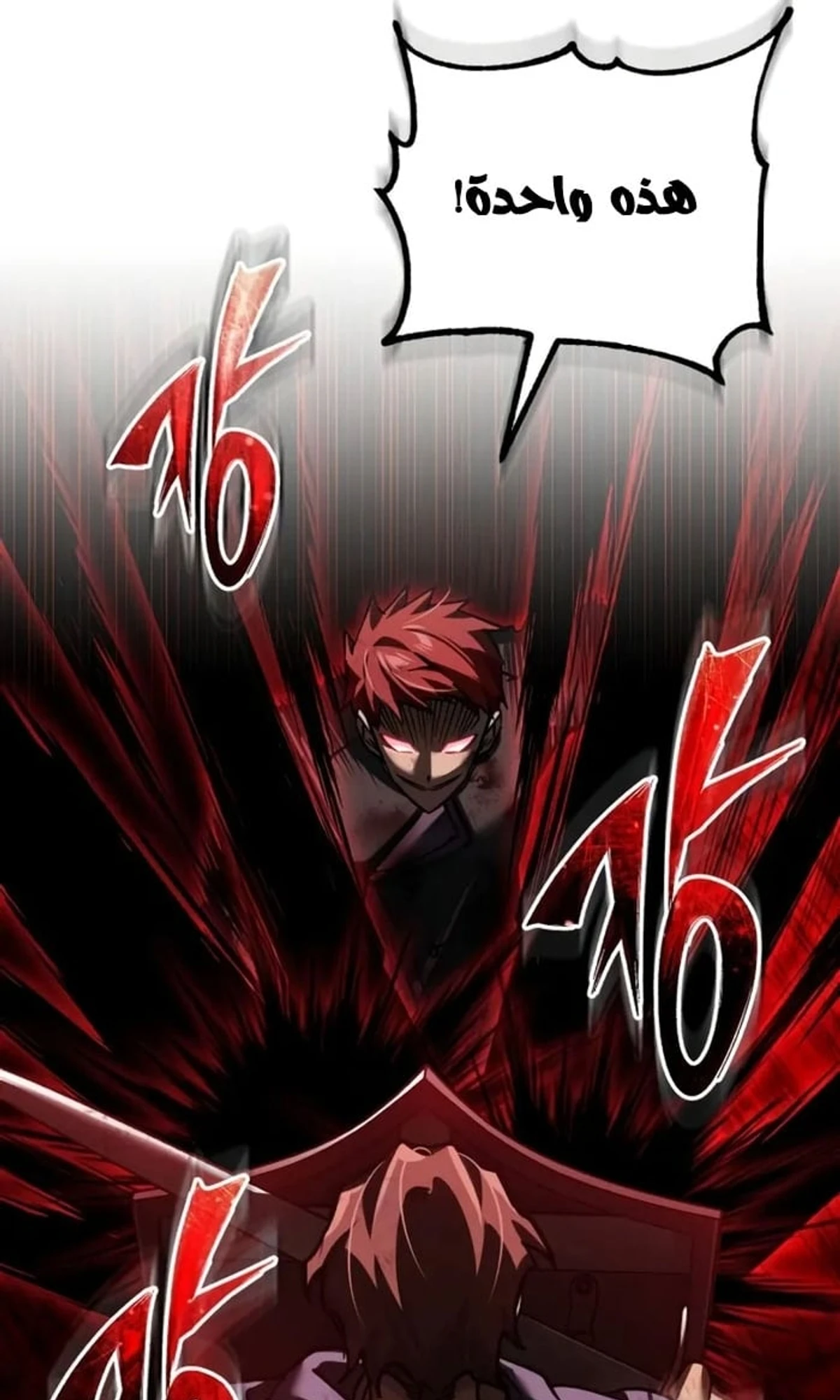 Read The Heavenly Demon Cant Live a Normal Life AR Manga Online