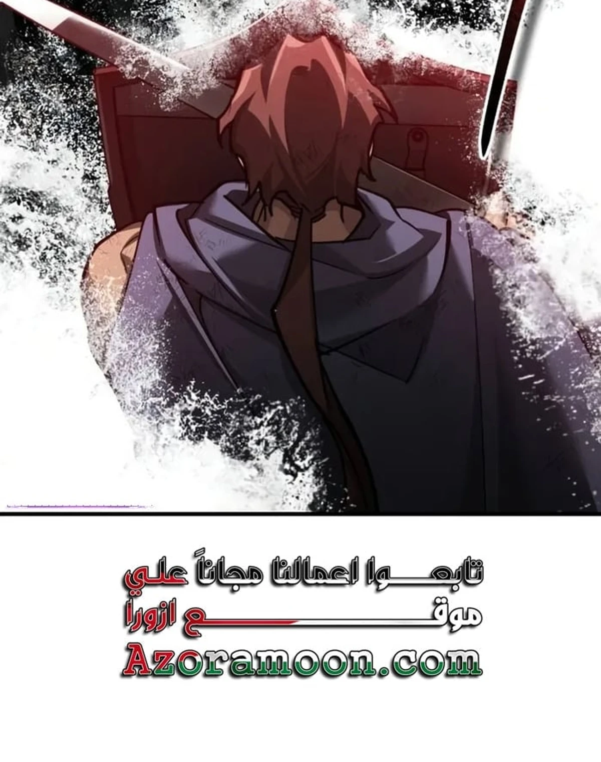 Read The Heavenly Demon Cant Live a Normal Life AR Manga Online