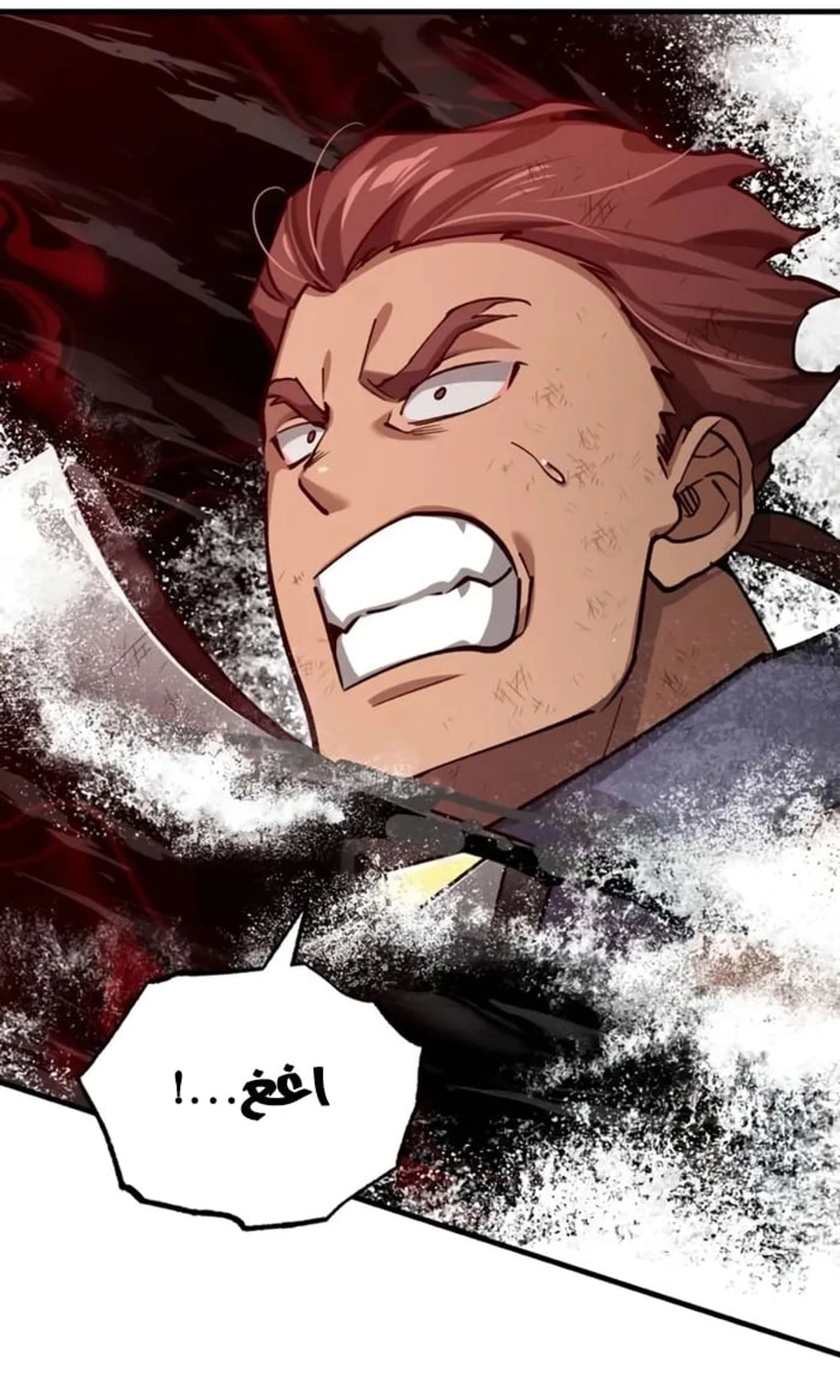 Read The Heavenly Demon Cant Live a Normal Life AR Manga Online