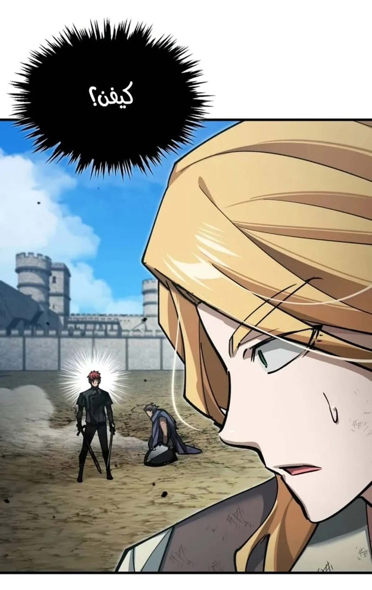 Read The Heavenly Demon Cant Live a Normal Life AR Manga Online