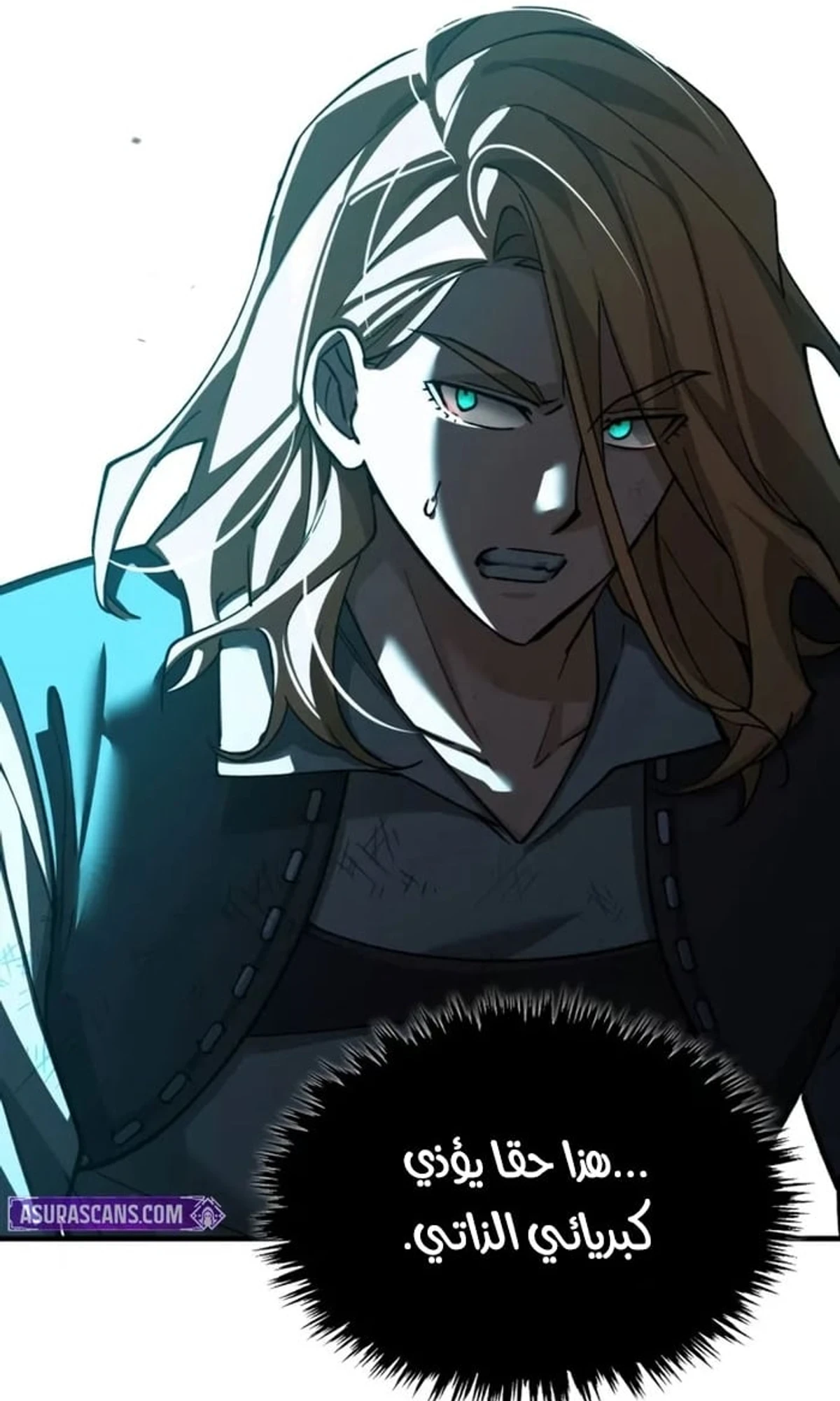 Read The Heavenly Demon Cant Live a Normal Life AR Manga Online