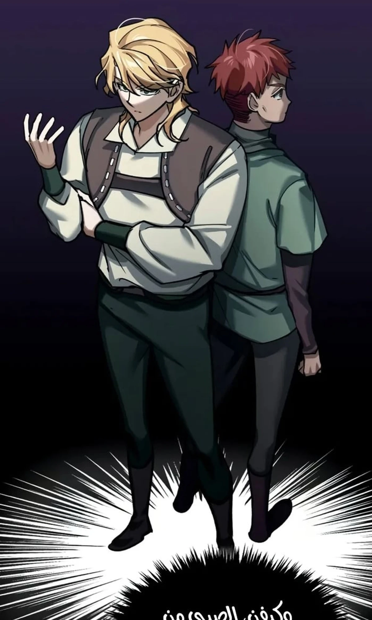 Read The Heavenly Demon Cant Live a Normal Life AR Manga Online