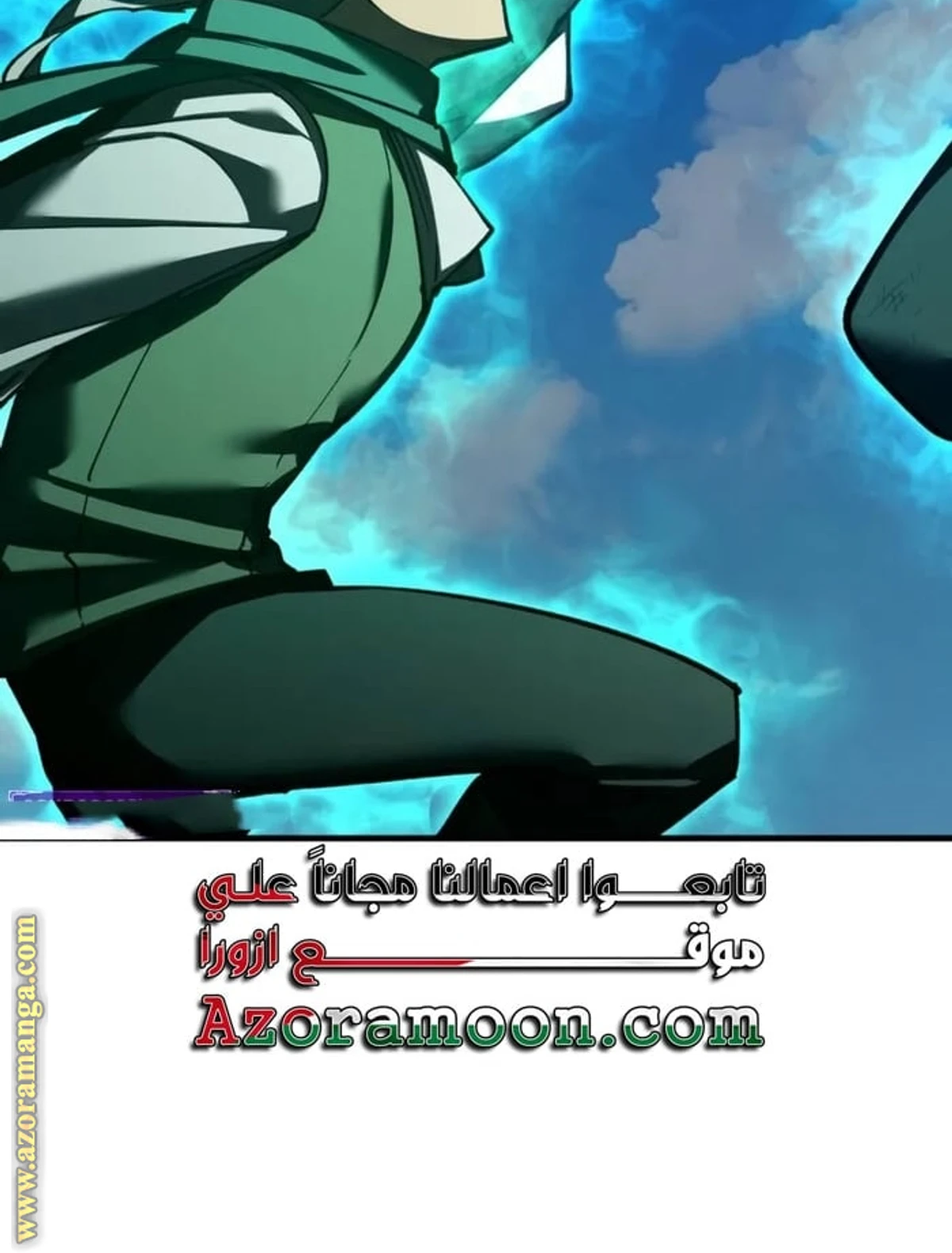Read The Heavenly Demon Cant Live a Normal Life AR Manga Online