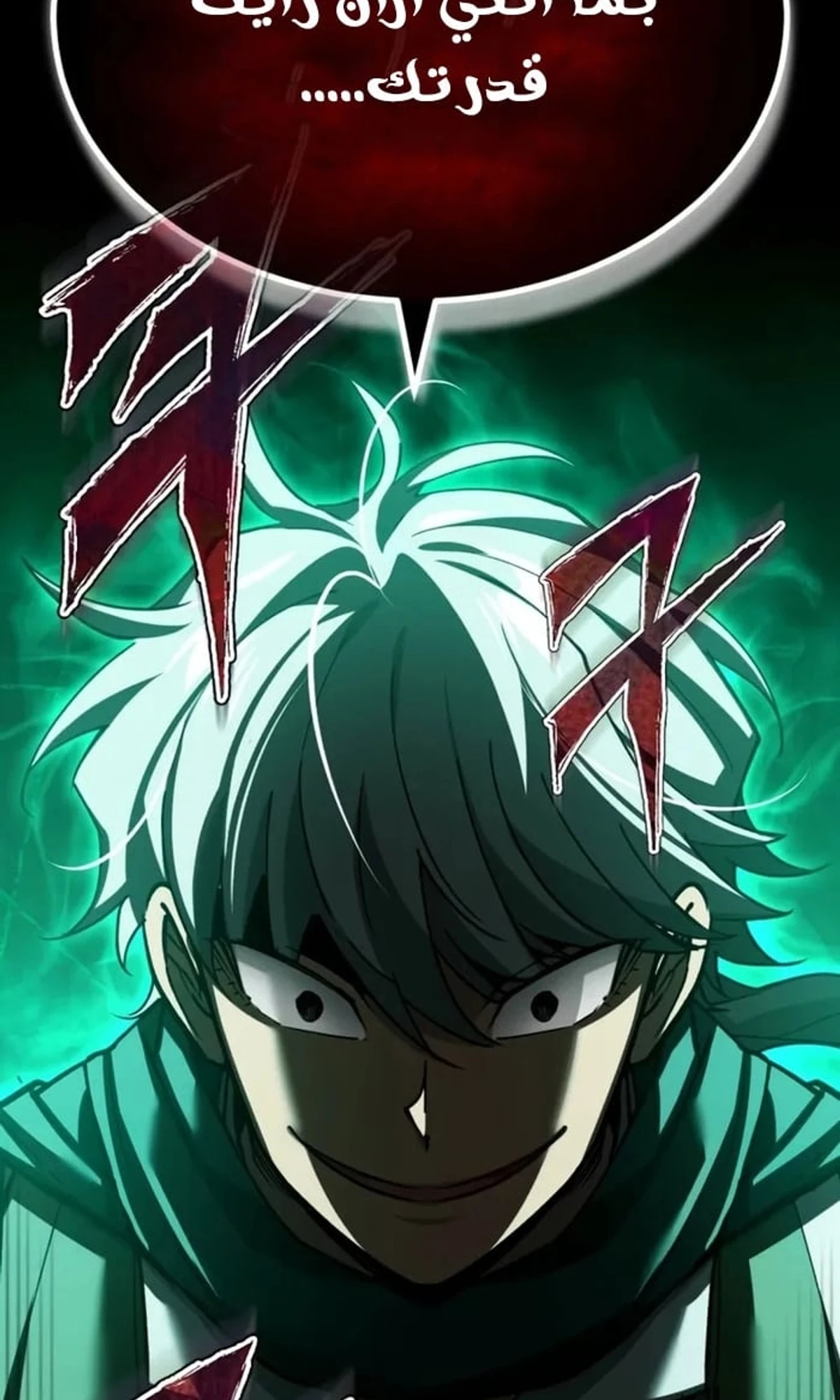 Read The Heavenly Demon Cant Live a Normal Life AR Manga Online