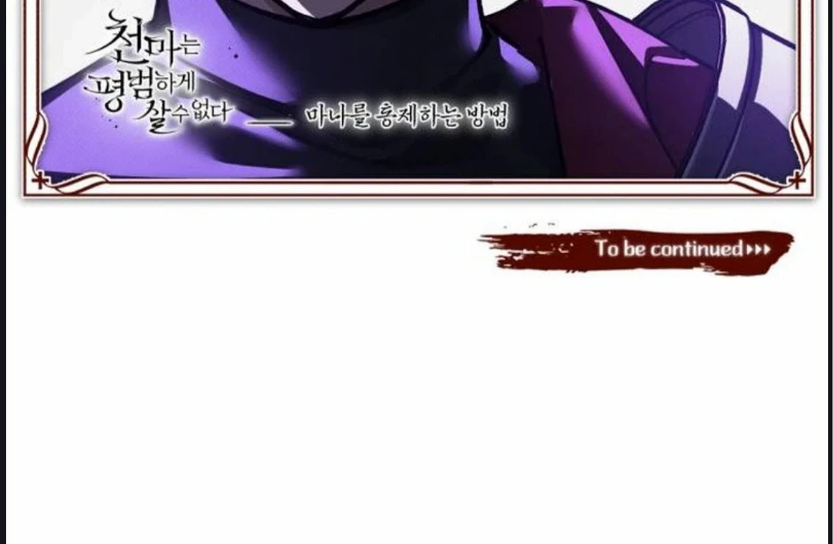 Read The Heavenly Demon Cant Live a Normal Life AR Manga Online