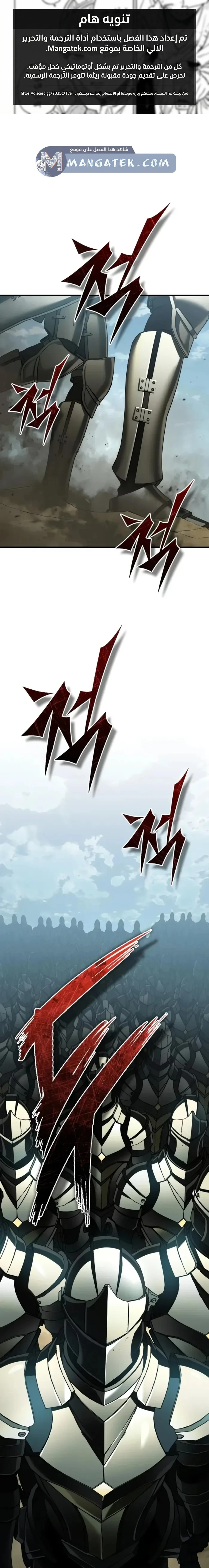 Read The Heavenly Demon Cant Live a Normal Life AR Manga Online