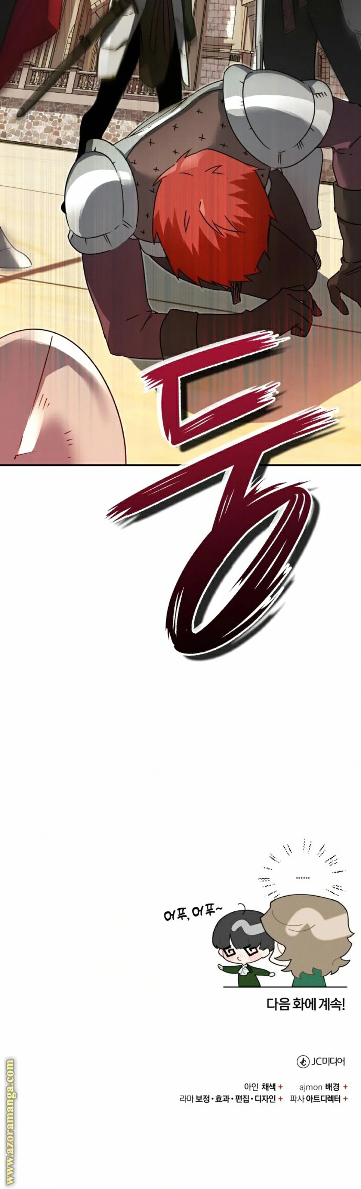 Read The Heavenly Demon Cant Live a Normal Life AR Manga Online