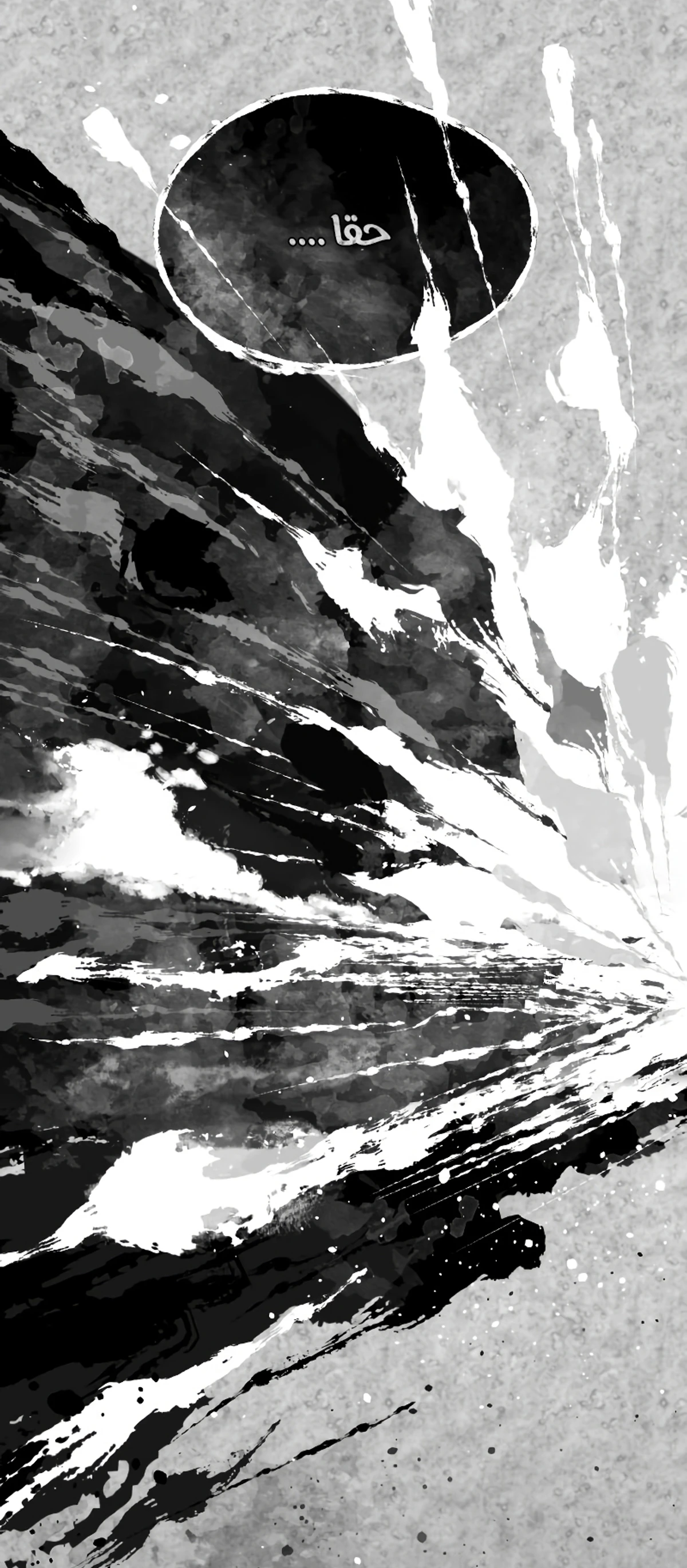 Read The Heavenly Demon Cant Live a Normal Life AR Manga Online