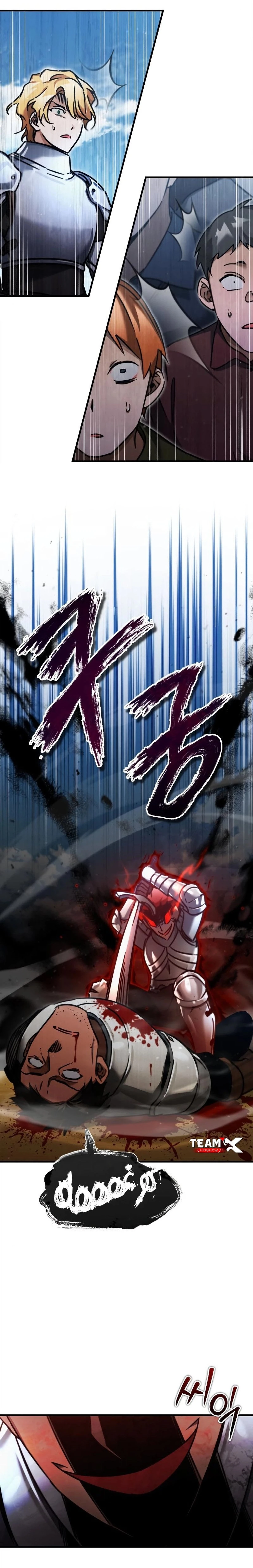 Read The Heavenly Demon Cant Live a Normal Life AR Manga Online