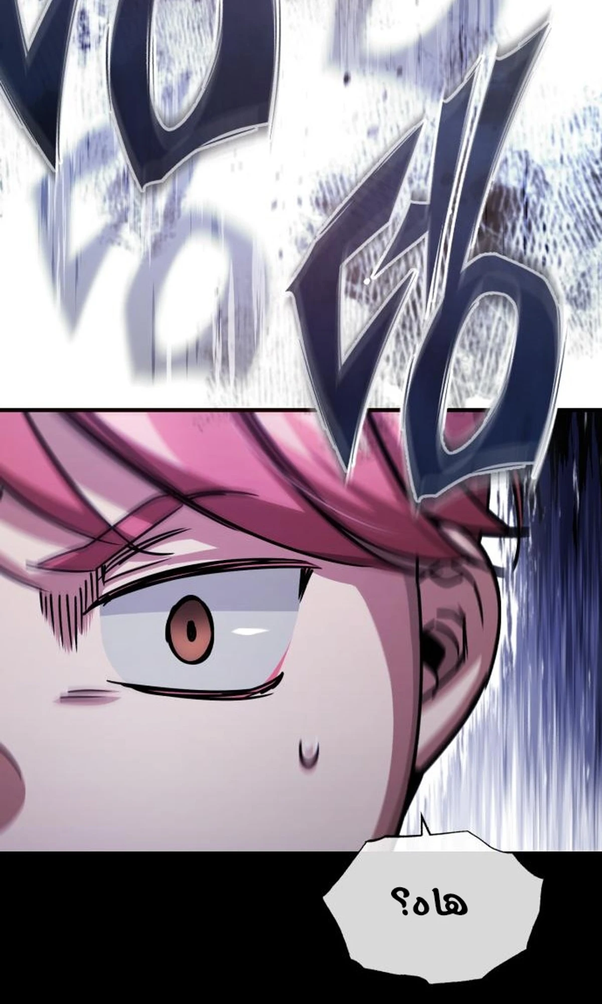 Read The Heavenly Demon Cant Live a Normal Life AR Manga Online