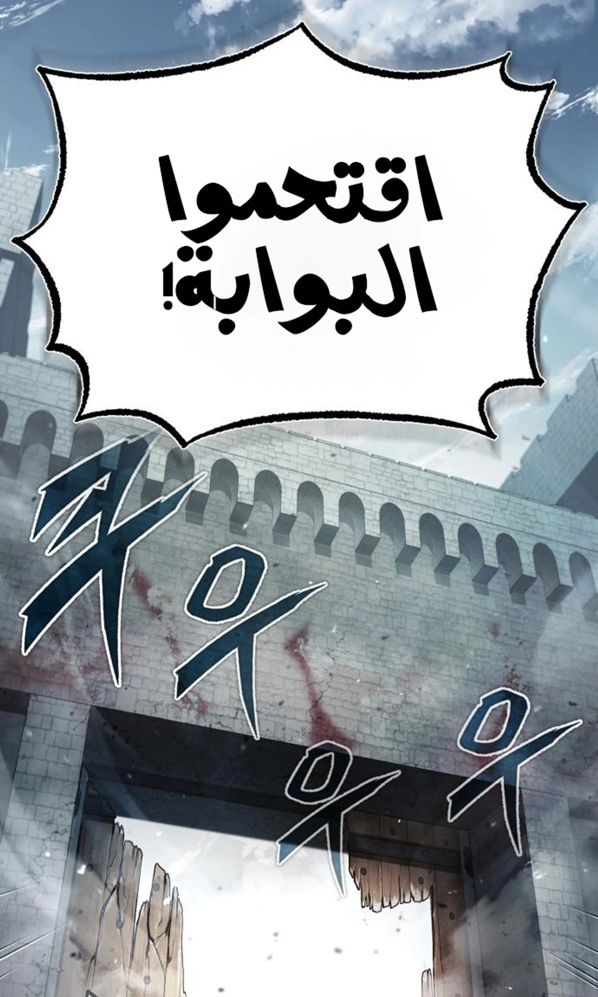 Read The Heavenly Demon Cant Live a Normal Life AR Manga Online