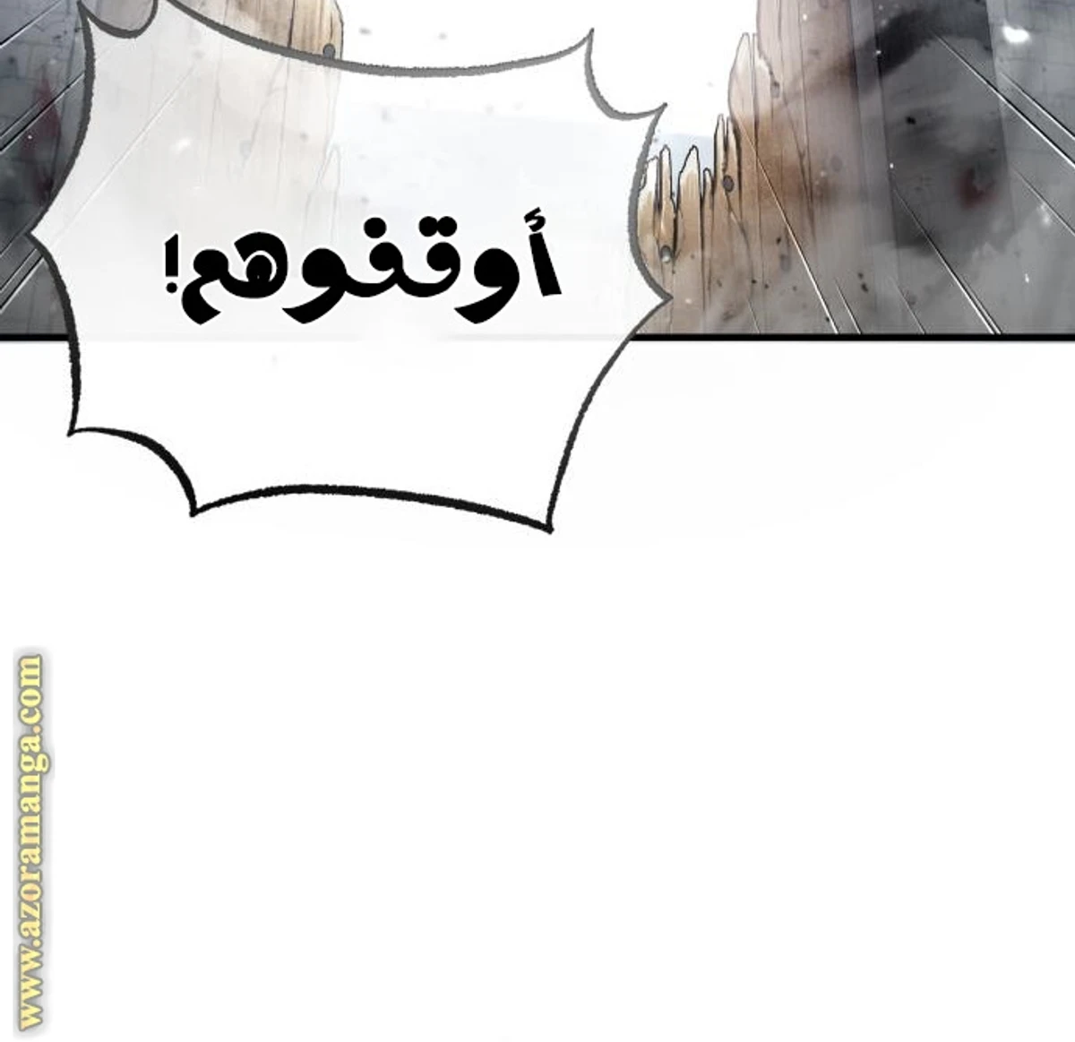 Read The Heavenly Demon Cant Live a Normal Life AR Manga Online