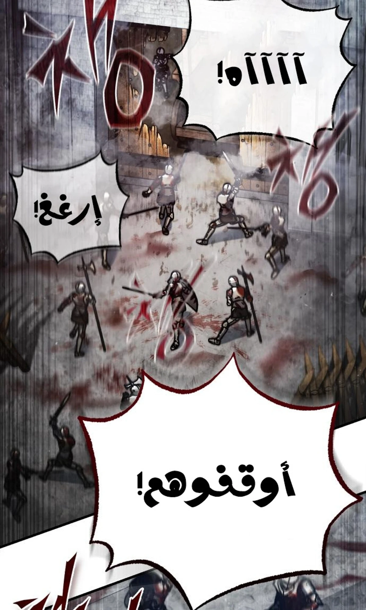 Read The Heavenly Demon Cant Live a Normal Life AR Manga Online