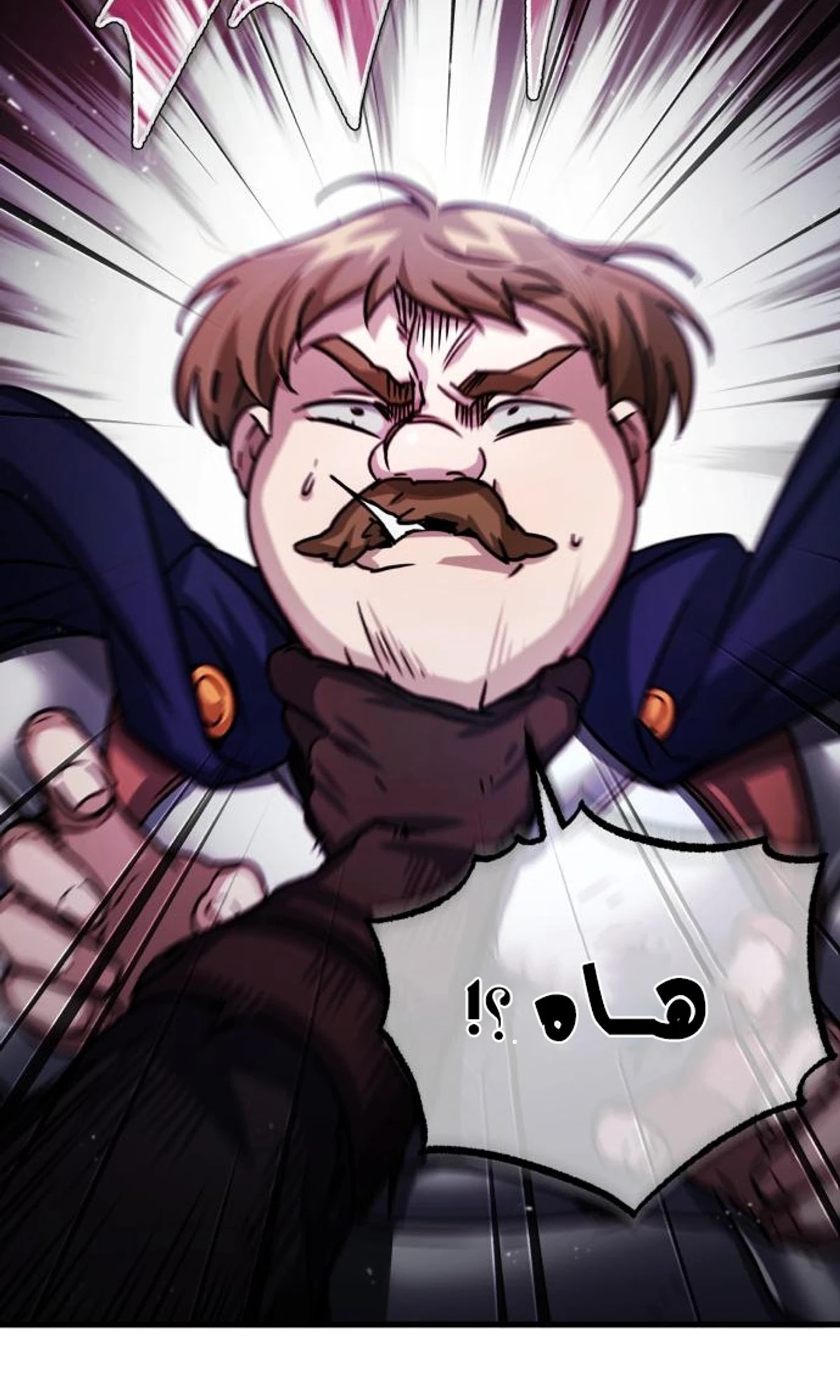 Read The Heavenly Demon Cant Live a Normal Life AR Manga Online