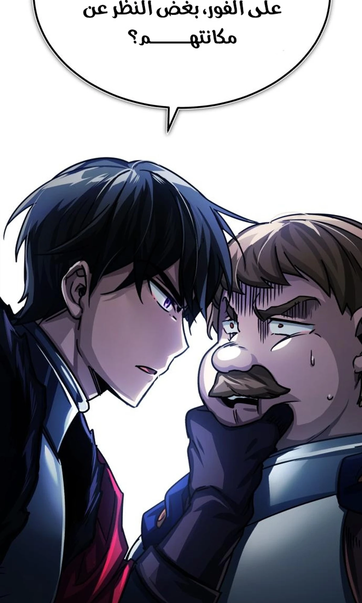 Read The Heavenly Demon Cant Live a Normal Life AR Manga Online